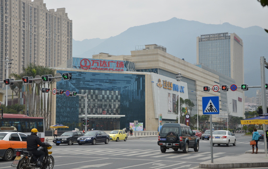 �������㳡