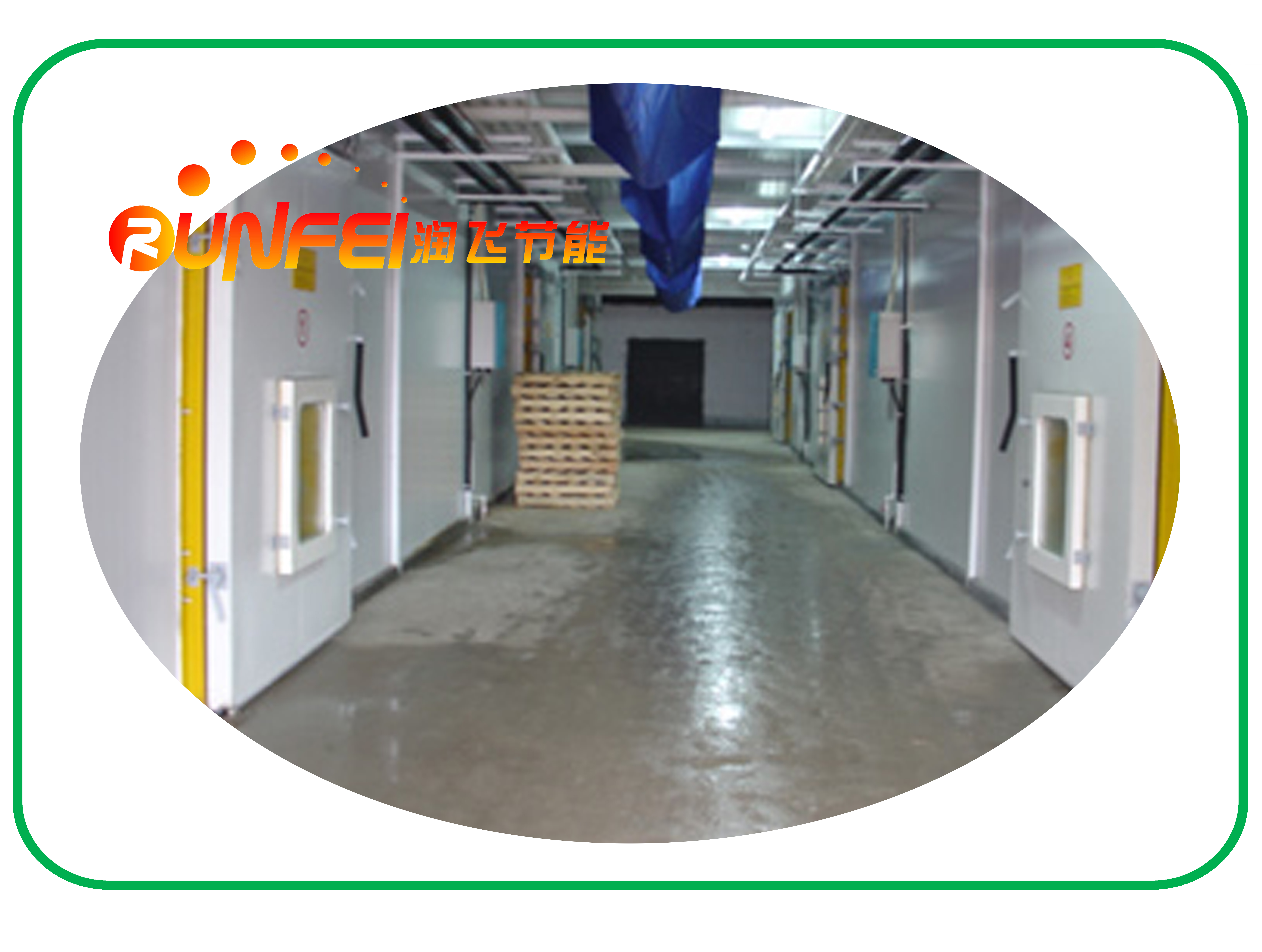 ���ܰ���⽨����Ӧ��