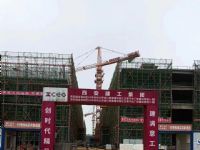 ���ۺϱ�˰��������Ŀ