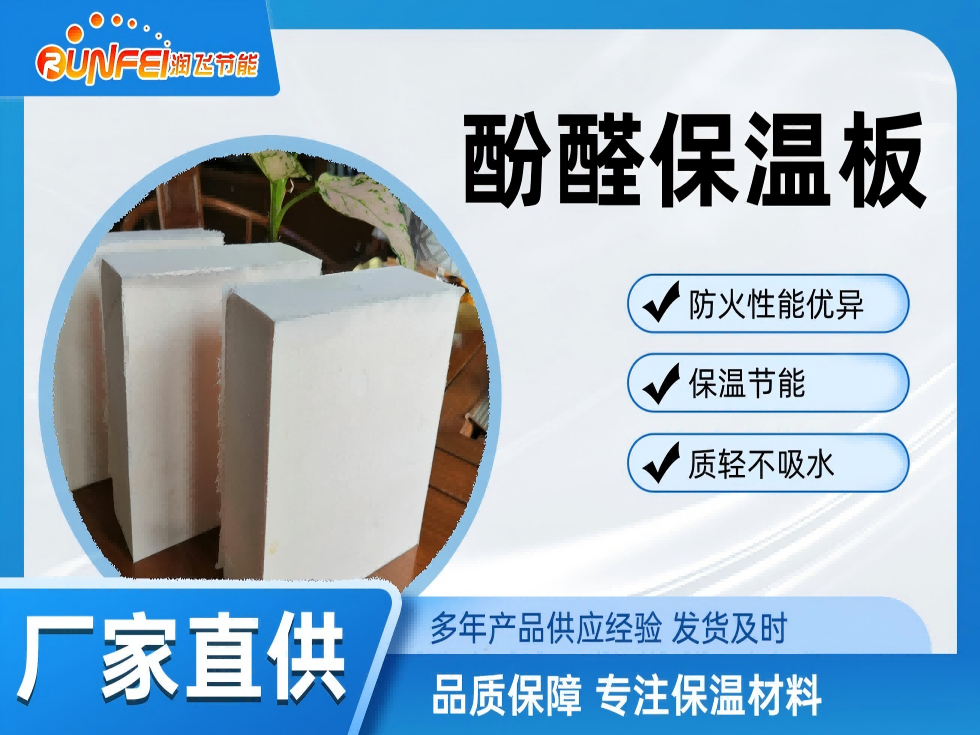 ��ȩ���°�