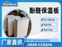 ��ȩ���°�