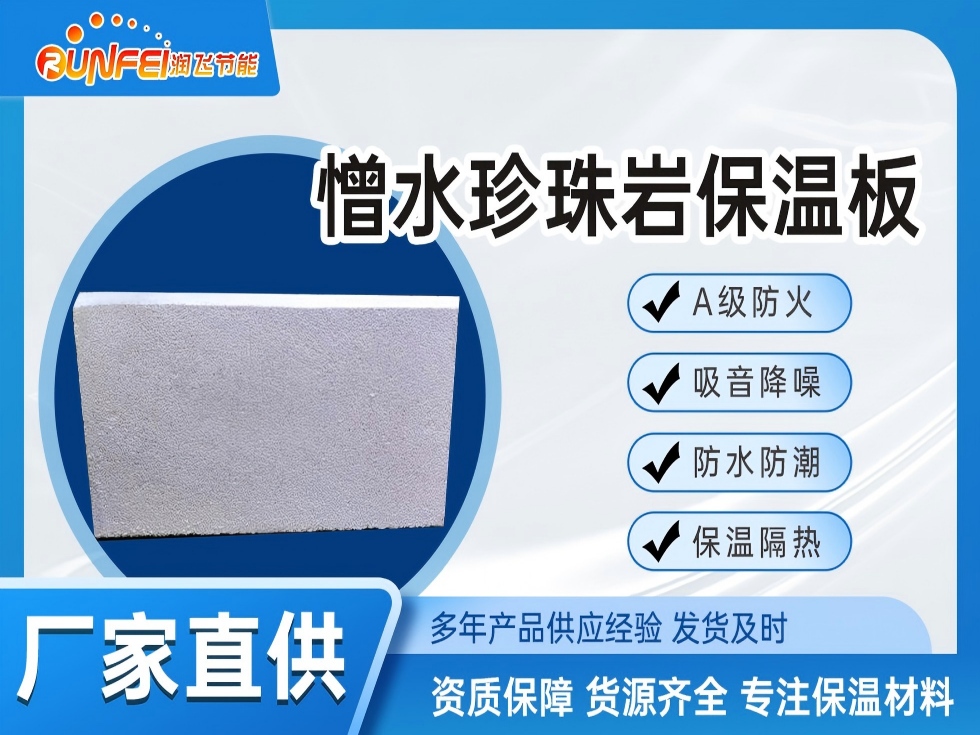 ��ˮ�����ұ��°�