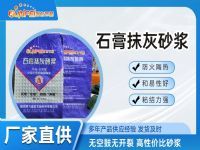 ʯ��Ĩ��ɰ��