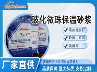 ����΢�鱣��ɰ��