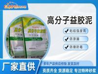 �߷����潺��